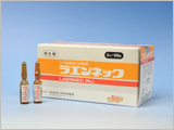 日本生物製剤のプラセンタ